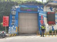 白海豚颱風靠近 新北高灘地下午4點起拖吊車輛、越堤道晚間6點封閉