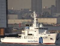 日本巡邏艦「浦戶號」避颱風航向澎湖  遭中國海警船包圍監控