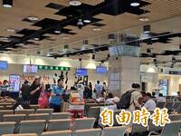 白海豚颱風裙腳輕擺  澎湖空中交通大亂