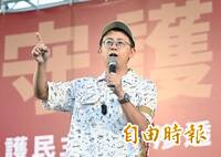 慈濟買BNT遭詐10.6億 呱吉轟陳沂「垃圾」：混淆時間序丟錯誤推論