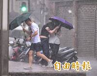 白海豚外圍環流掃入中！12縣市豪、大雨特報 台北等3地大豪雨警戒