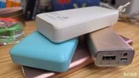 LTN投票箱》行動電源起火頻傳  這些不當使用行為你也有嗎？