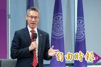 獨家》剛續任即赴美大學面試 清大校長高為元回應了