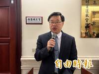 中共力挺在台「愛國力量」 代理總長徐錫祥：落地招待要求支持最重判10年