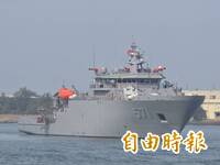雙「艦」齊發！海軍明年起擬籌獲3艘救難艦 1艘可望專責潛艦救援