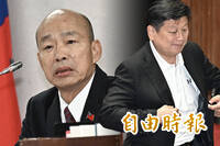 幕後》傅崐萁缺席5次朝野協商韓國瑜嗆「辭總召別幹了」傳這件事是導火線