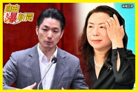 自由爆新聞》藍白身邊都藏這種人？洩密案火燒蔣市府！