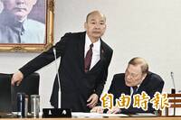 韓國瑜怒嗆傅崐萁辭總召 反而被藍軍洗版「內鬥內行」