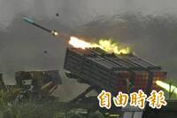 獨家》漢光演習14日結束  北中南軍團重砲、雷霆射擊緊接登場