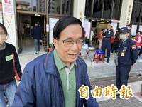 獨家》網傳陳幸妤、趙建銘離婚 陳水扁、陳致中間接證實