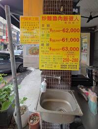 台中炒麵小吃月薪6萬掀熱議  直擊一人顧全場「全包」