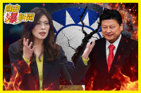自由爆新聞》丟臉到國外！外媒開撕藍白！國民黨恐丟N縣市？