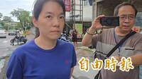 不是「許芊芊」！陳幸妤爆趙建銘下週帶出國的新歡是女大生