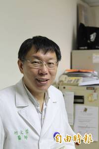 諷刺！柯文哲20年前痛批趙建銘 今「迴力鏢」全打回自己