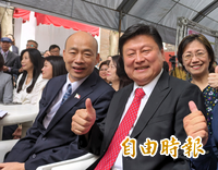 傅崐萁喊「韓總統好！」 韓國瑜笑回：你才是聯合國秘書長