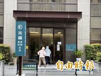 獨家》疑趙建銘友稱幫還診所房貸 陳幸妤：連離婚日都錯 洗白文不值一駁