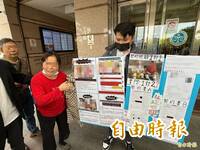 案情大逆轉！宜蘭4月大男嬰腦傷出血 法官「1理由」判保母無罪