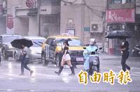 中南部今留意局部陣雨  午後大台北慎防短延時豪雨