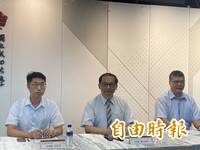 115學年度大學分發入學結果出爐！逾3.2萬人上榜 錄取率97.54％