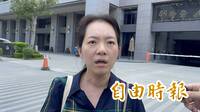 得知趙建銘帶許女護理師出國 陳幸妤：不會氣到想拿刀砍老公嗎？