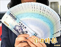 明年何時普發萬元現金  行政院給出時間點