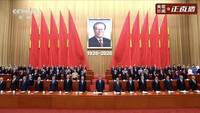 江澤民百年大會胡錦濤又缺席！ 習近平重提「六四」逼全黨效忠