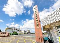 中聯油脂致癌油案   中檢依食安法起訴4公司與余凌冲等15人