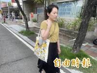 陳幸妤談趙建銘心結：覺得遭岳父點頭送入獄