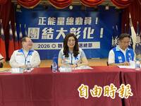 確定不來了！ 王惠美4度「冷落」鄭麗文不同框