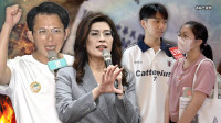 自由爆新聞》藍亂喊加碼！街訪人間清醒打臉 「這黨」支持度大暴跌