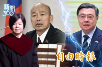 新聞360》韓國瑜狂開砲露餡？前大法官黃虹霞狠批這群人