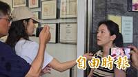 七夕遭「小帳」抹黑心情差！陳幸妤：扭轉仇恨、討教育基金