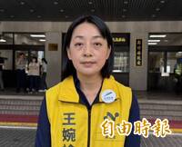 楊文科出訪多日後行程才公開 王婉諭爆「訪問捏造的市府」