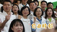 蘇巧慧競總9/5成立大會 賴清德、蔡英文將同台力挺
