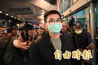 趙建銘回國了！噤口不提陳幸妤 發離婚協議書給媒體：去看第8條