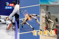 自由說新聞》中國機器人出包狂翻車影片直擊！還驚爆割韭菜？
