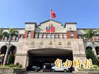 收籃球架慘遭壓傷  新竹縣14歲國中生送醫不治