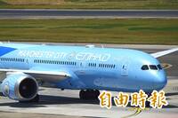 阿提哈德航空降落廣播「中國台灣」 總公司致函民航局道歉了