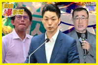 自由爆新聞》國民黨出手滅「6％黨」？！多縣市挺綠起風！