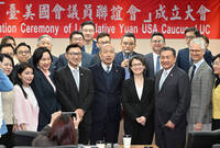吞苦果？立院國外旅費刪減30％ 國會聯誼會出訪補助突斷炊