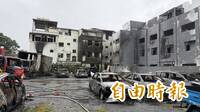 台南爆炸40戶居民受影響  受災戶屋內慘況曝光