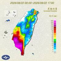「0822低壓帶及西南風豪雨事件」發布了！4低壓系統海面亂竄