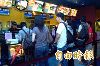 高雄、台南明天停班課 威秀影城開第一槍：正常營業