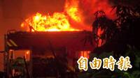 台南爆炸疑堆置含鎂土廢棄物釀禍 警查獲行為人市府將依法追究