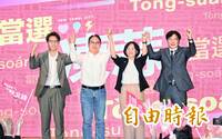 蘇巧慧、沈伯洋合體律師後援會 蔡英文現身留言笑翻全網