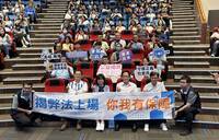 誤信抖音資訊「投資可獲利」！雲林政風處長邢啓春遭詐137萬 