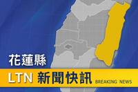 深夜最新 》花蓮也放豪雨假 週一停班停課