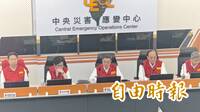 0822南部豪雨成災 截至今晚6時 全台釀1死4失蹤155傷