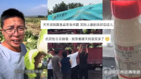 自由說新聞》甲醛白菜還不夠慘？中國餐廳「致癌危機」網氣炸：毒到快變異