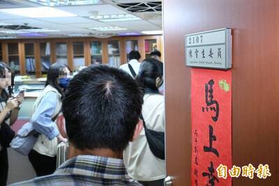 快訊》國民黨立委陳雪生被檢調搜索！疑涉關說、透過廠商養助理